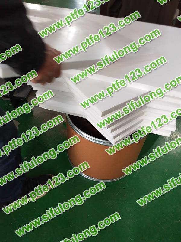 塑料王，king plastics