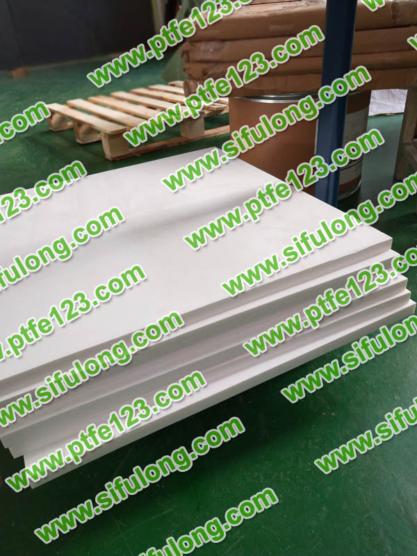 塑料王，king plastics