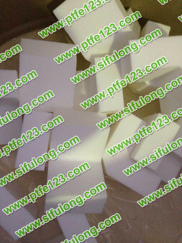 塑料王，king plastics