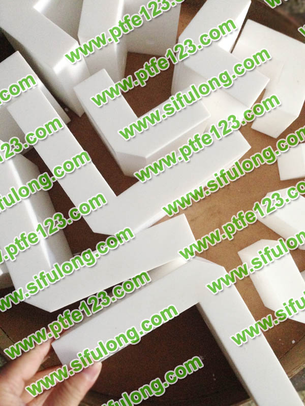 塑料王，king plastics