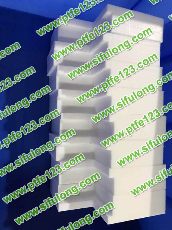 塑料王，king plastics