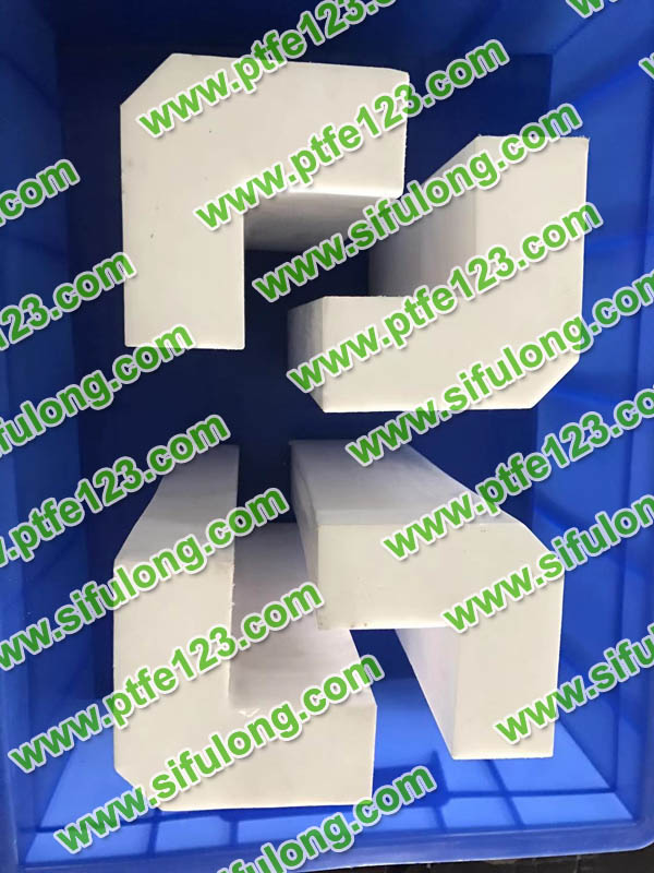 塑料王，king plastics