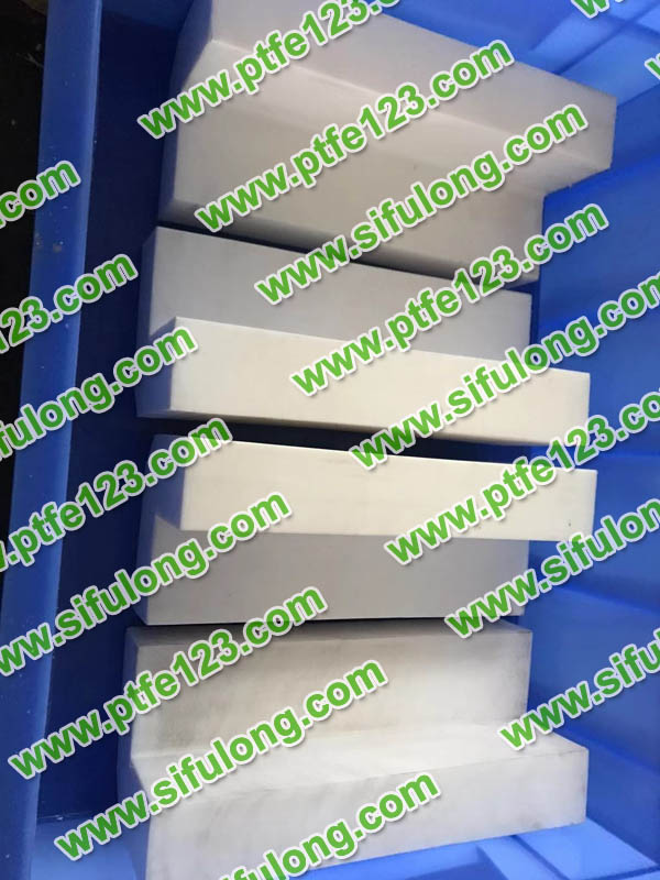 塑料王，king plastics