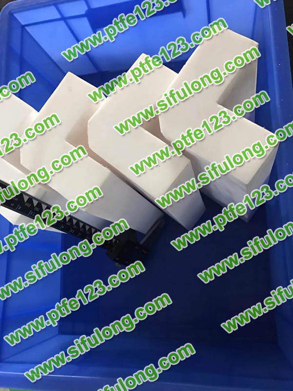 塑料王，king plastics