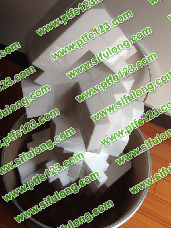 塑料王，king plastics