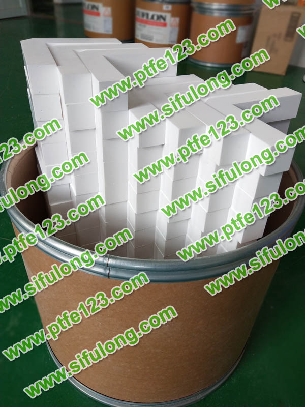 塑料王，king plastics