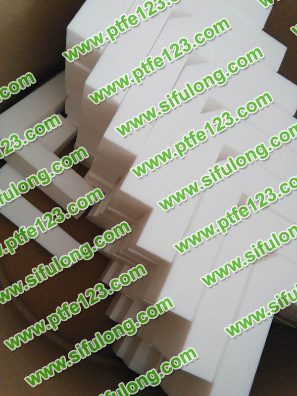 塑料王，king plastics