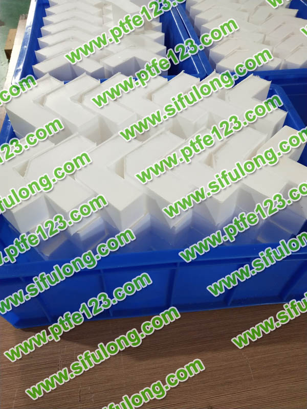 塑料王，king plastics