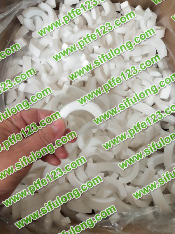 塑料王，king plastics