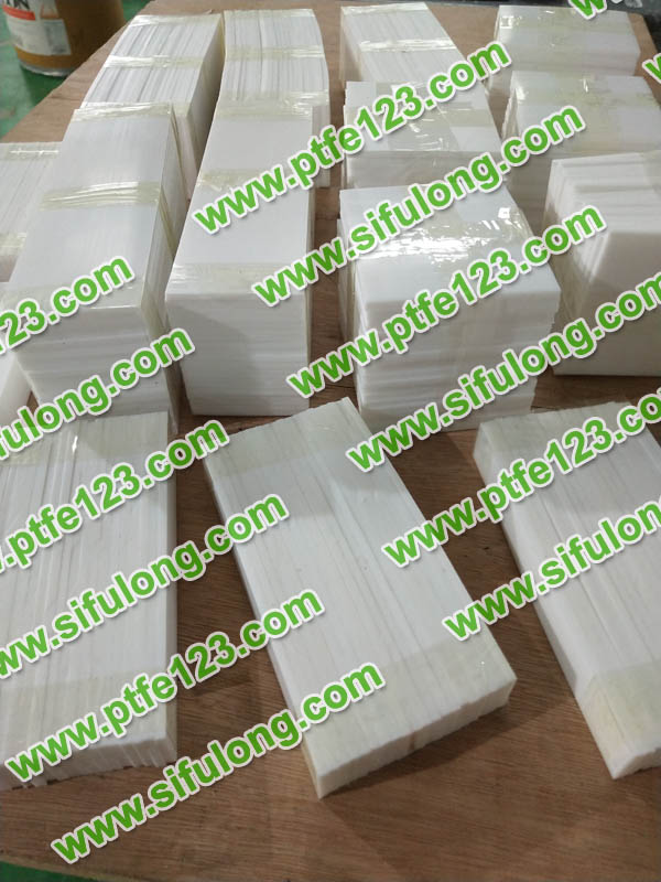 塑料王，king plastics