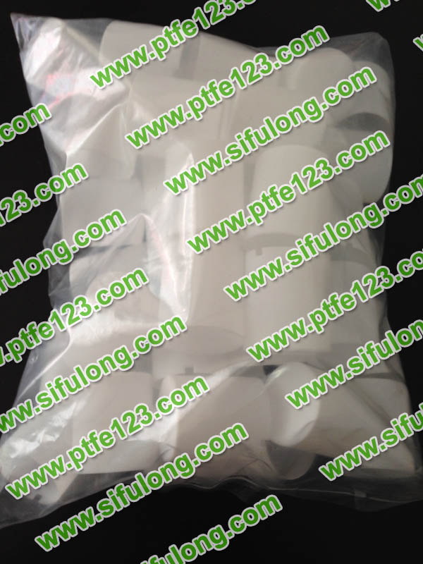 塑料王，king plastics