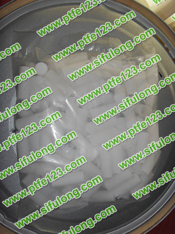 塑料王，king plastics