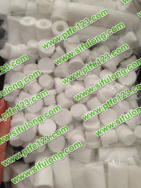 塑料王，king plastics