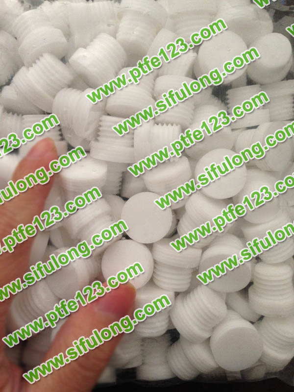 塑料王，king plastics