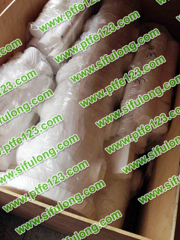 塑料王，king plastics