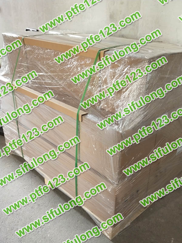 塑料王，king plastics