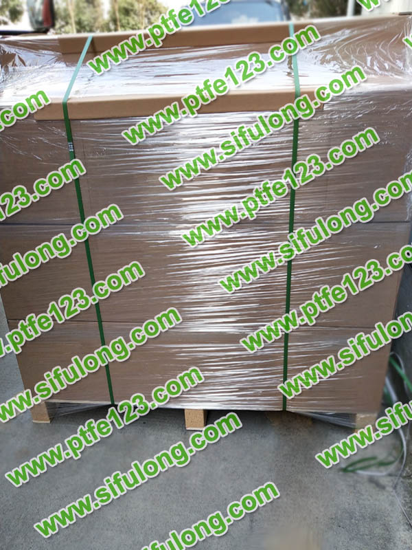 塑料王，king plastics