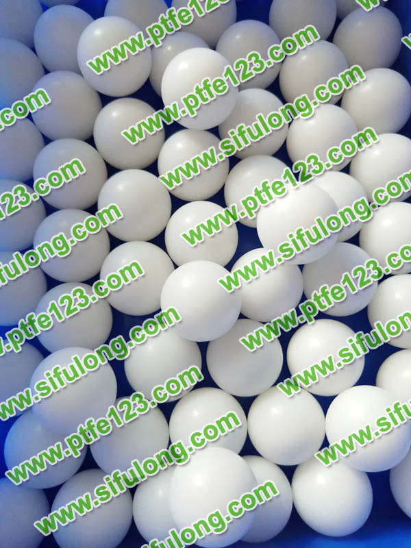 塑料王，king plastics