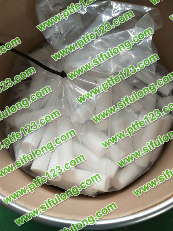 塑料王，king plastics