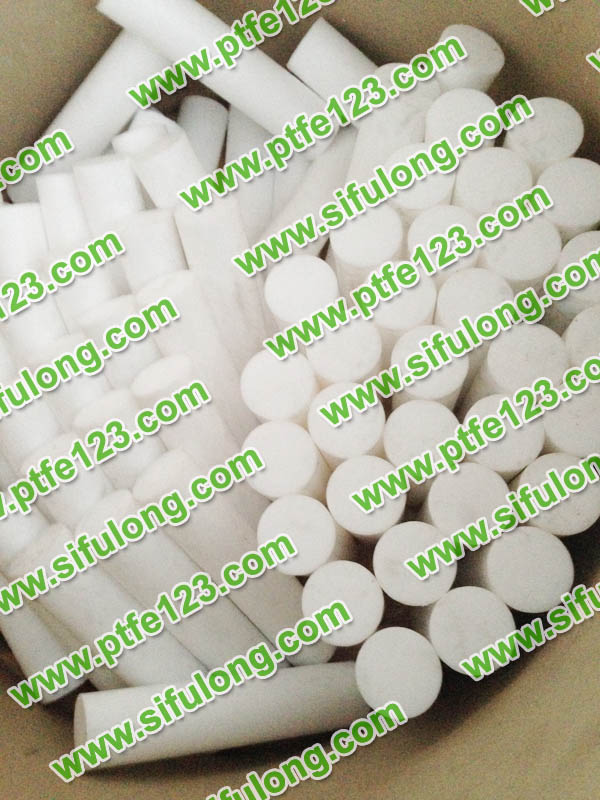 塑料王，king plastics