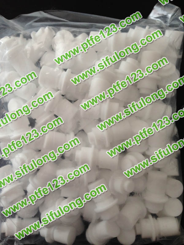 塑料王，king plastics