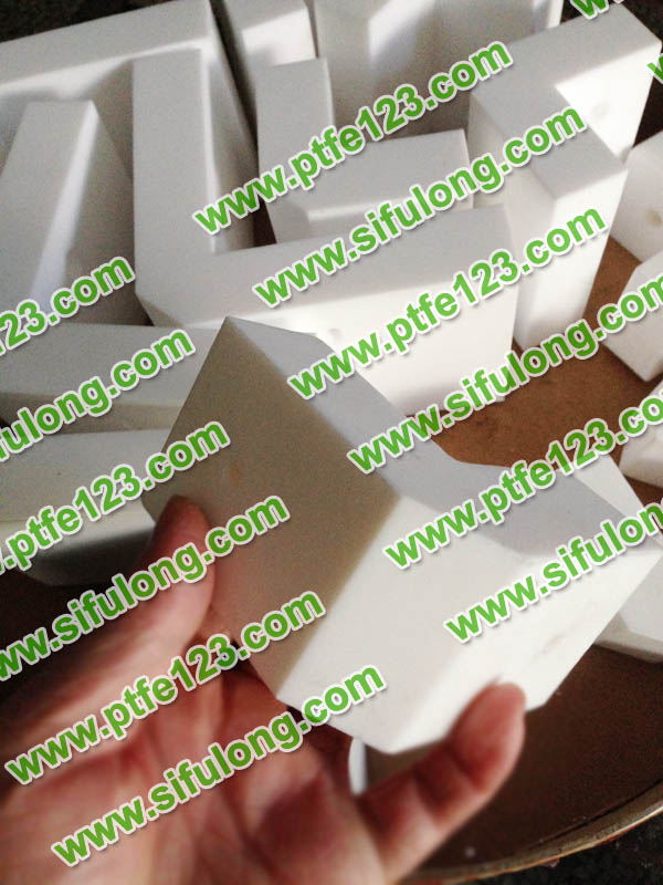 塑料王，king plastics