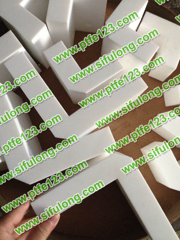 塑料王，king plastics