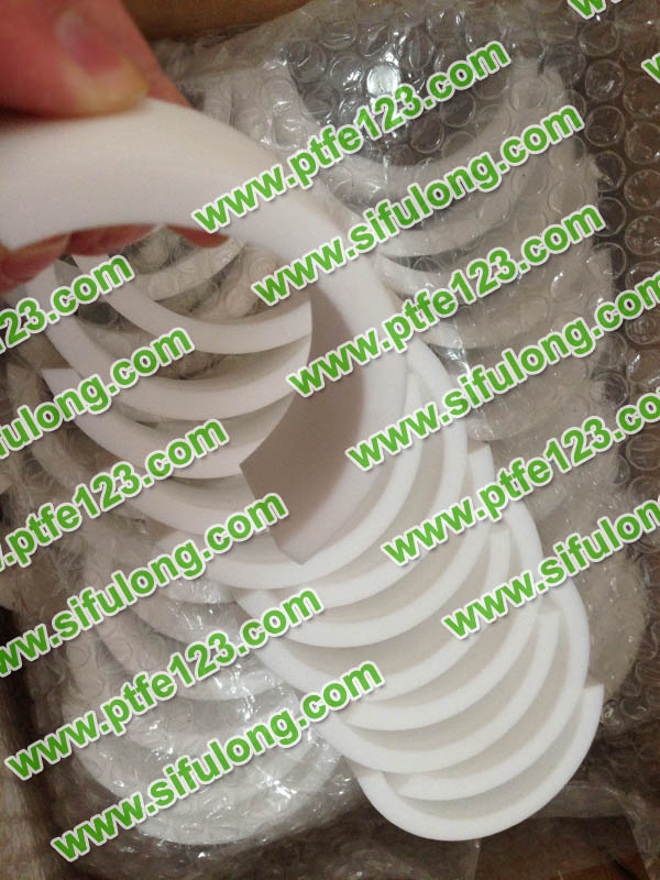 塑料王，king plastics