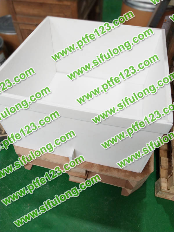 塑料王，king plastics