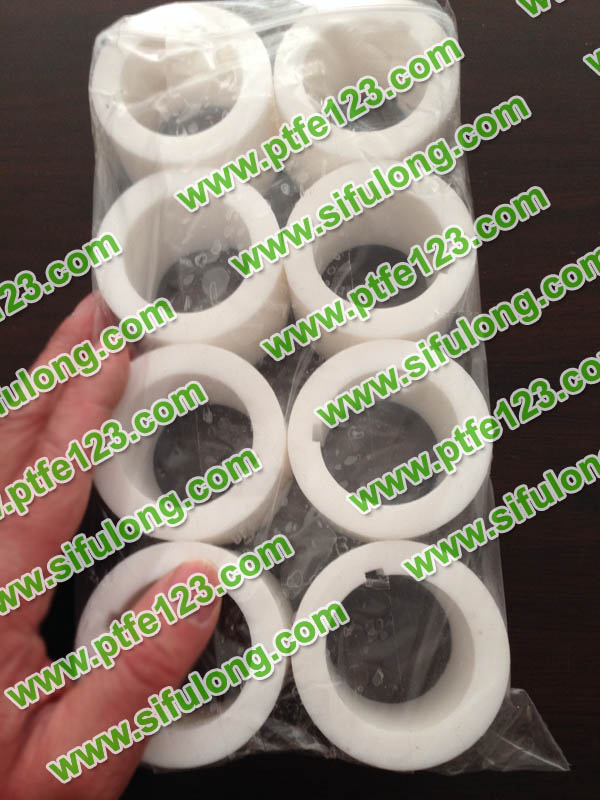 塑料王，king plastics