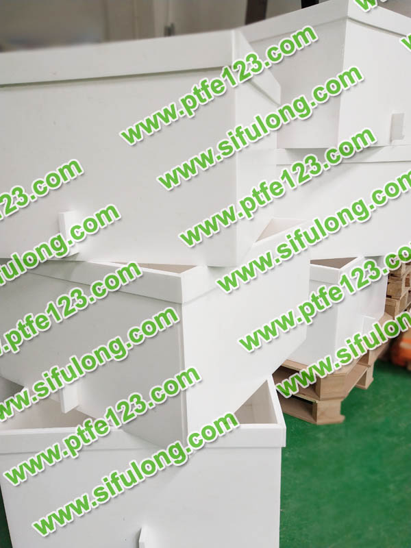 塑料王，king plastics