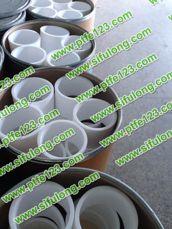 塑料王，king plastics