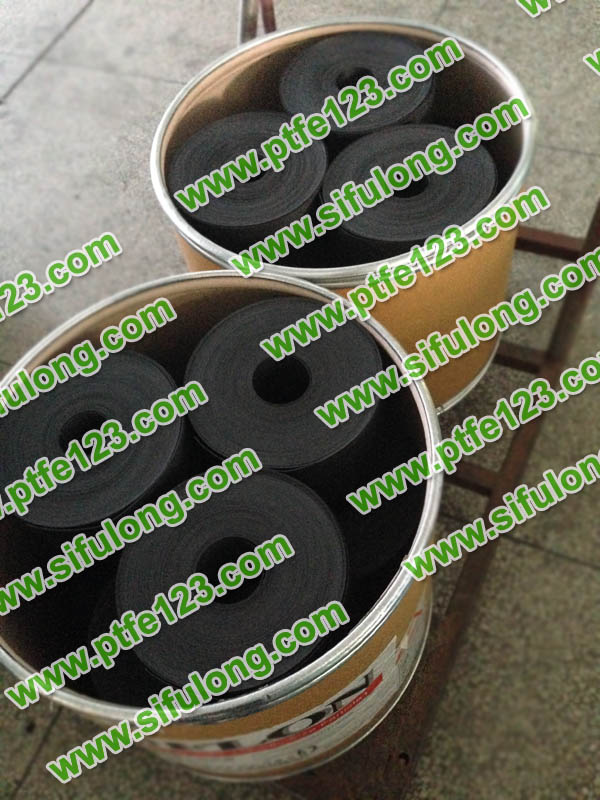 塑料王，king plastics