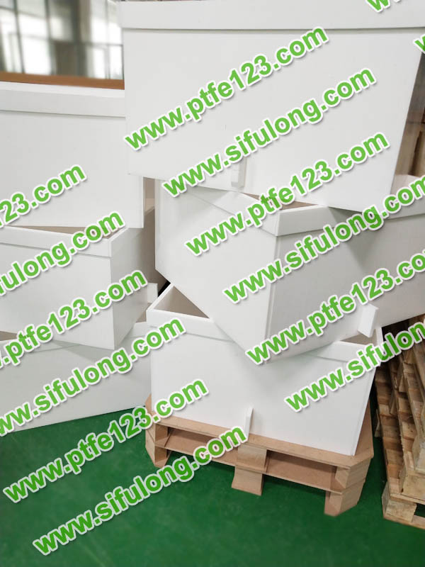 塑料王，king plastics