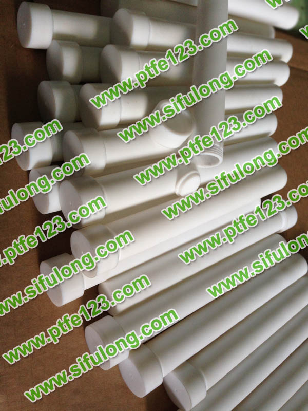 塑料王，king plastics