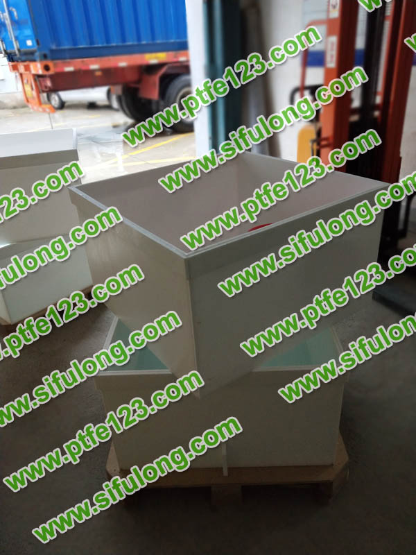 塑料王，king plastics