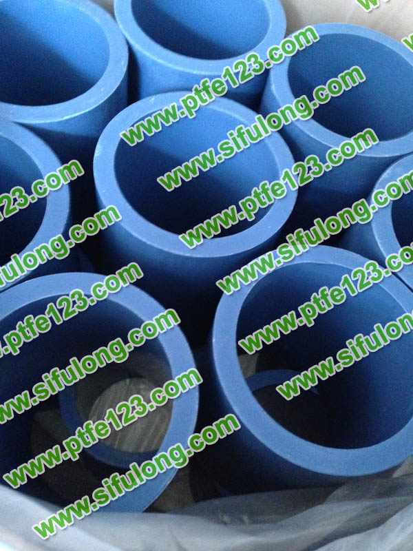 塑料王，king plastics