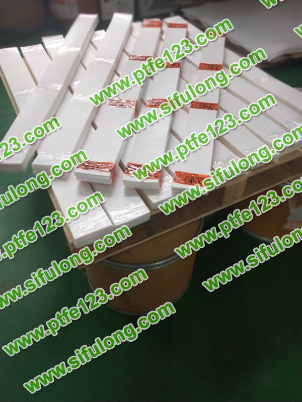 塑料王，king plastics