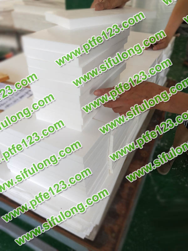 塑料王，king plastics