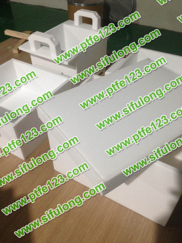 塑料王，king plastics