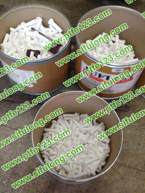 塑料王，king plastics