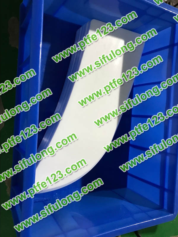 塑料王，king plastics