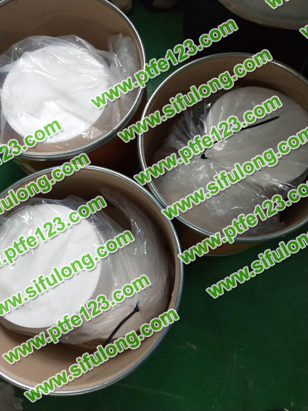 塑料王，king plastics