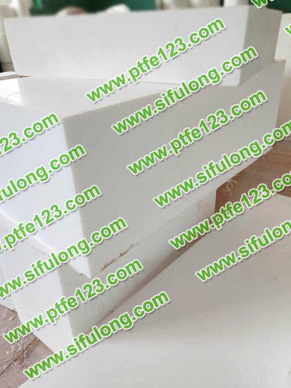 塑料王，king plastics