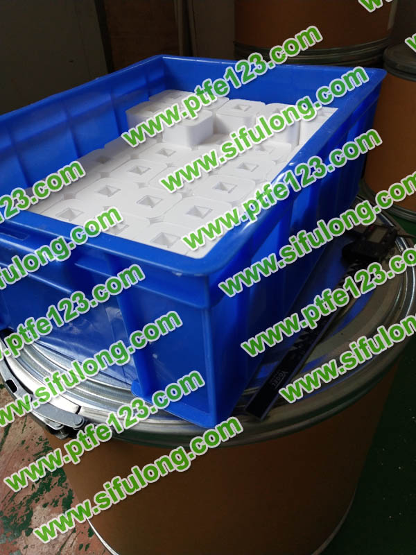 塑料王，king plastics