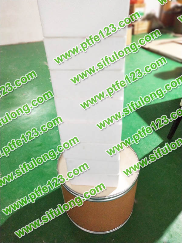 塑料王，king plastics