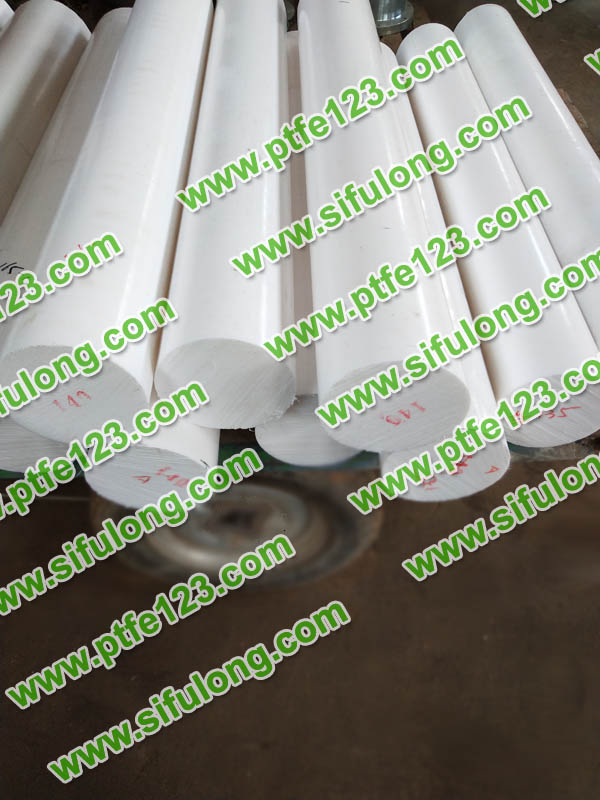 塑料王，king plastics