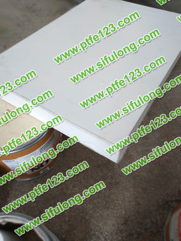 塑料王，king plastics