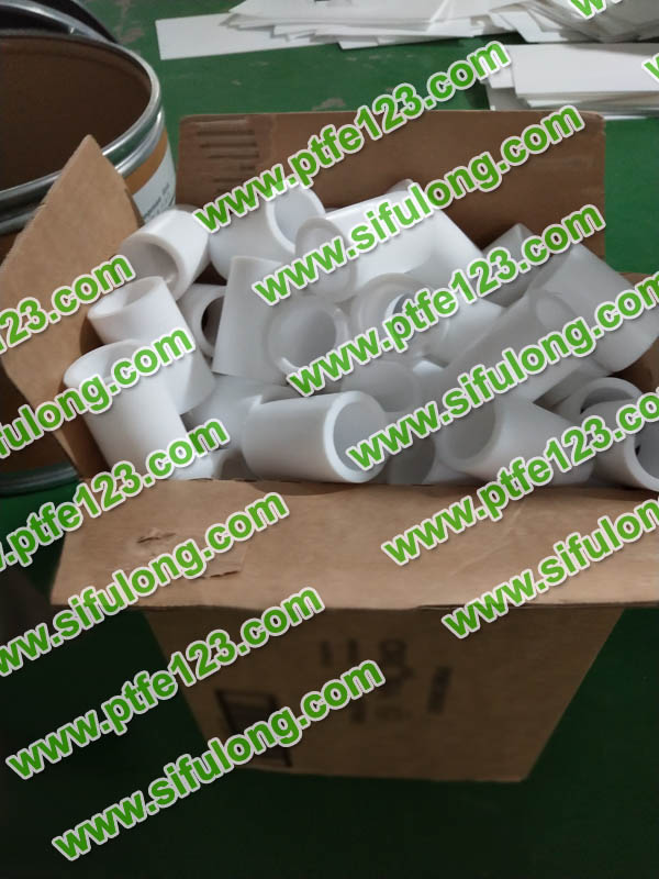 塑料王，king plastics