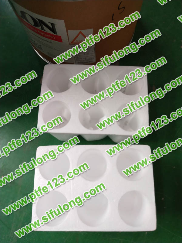 塑料王，king plastics